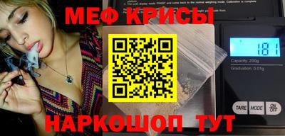 гашик Изобильный