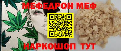 кокаин Ирбит