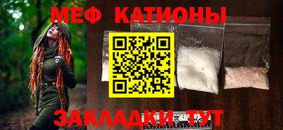 гашик Изобильный