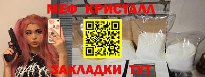 кокаин Ирбит
