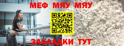 кокаин Ирбит