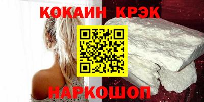 гашик Изобильный