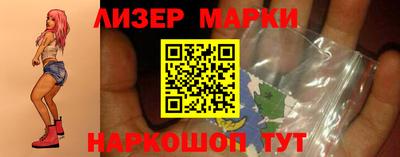 гашик Изобильный