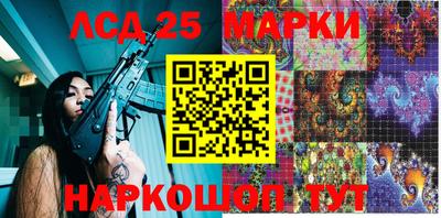 гашиш Ипатово