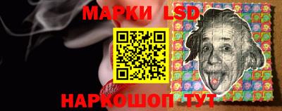 кокаин Ирбит