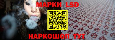 гашиш Ипатово