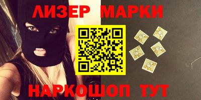 гашиш Ипатово