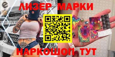 гашиш Ипатово