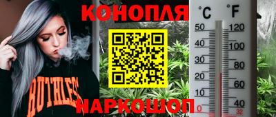 кокаин Ирбит