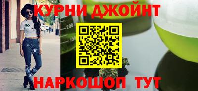кокаин Ирбит