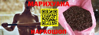 гашик Изобильный