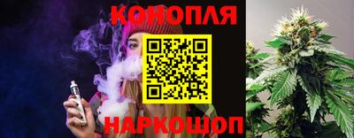 кокаин Ирбит