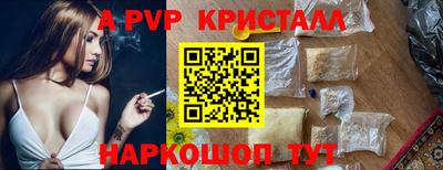 кокаин Ирбит