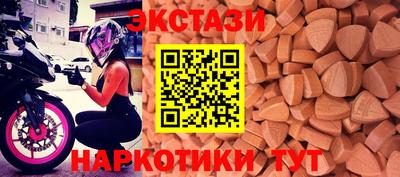гашик Изобильный