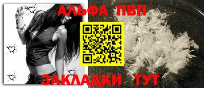 гашик Изобильный