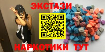 кокаин Ирбит