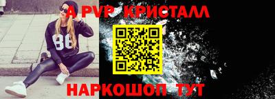 кокаин Ирбит