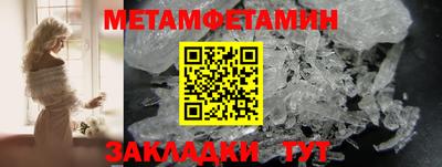 кокаин Ирбит