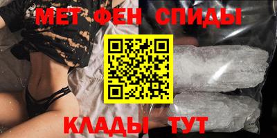 гашиш Ипатово