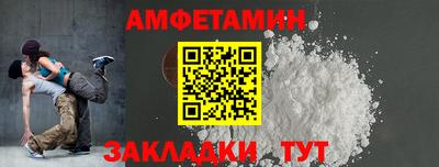 кокаин Ирбит