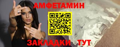 гашик Изобильный