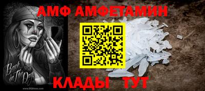 кокаин Ирбит