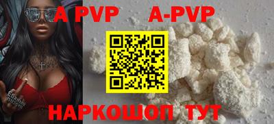 кокаин Ирбит