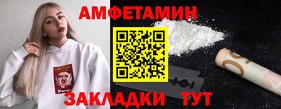 гашик Изобильный