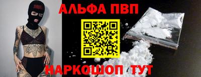 кокаин Ирбит