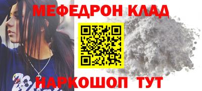 гашиш Ипатово
