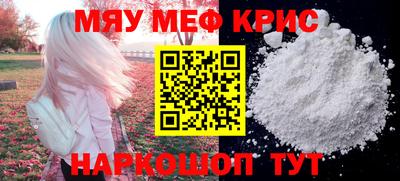 гашик Изобильный