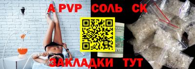 гашик Изобильный