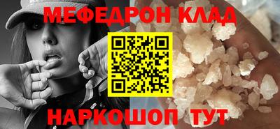 гашиш Ипатово