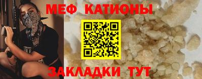 гашик Изобильный