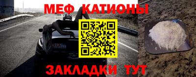 гашик Изобильный